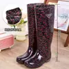 Botas de lluvia de caña alta, extralargas, impermeables y antideslizantes, estilo nuevo, forradas de forro polar, cubrebotas de goma, botas de agua y zapatos de agua para adultos