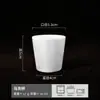 Taza de Color Puro en Blanco, Logo Personalizado, Taza Souvenir Simple para Publicidad de Hotel, Taza de Cerámica, Imagen Impresa al por Mayor