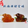 Trae Riqueza y Tesoro, Trae Buena Fortuna, Loto Esmaltado, Sapo Dorado, Regalo de Negocios por Apertura de Empresa, Adorno Feng Shui, Artesanía de Estilo Antiguo