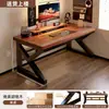 Mesa de Computador em Madeira Maciça Cuidadosamente Selecionada, Mesa para Jogos de Desktop, Mesa de Estudo para Casa, Mesa Simples para Escrita, Mesa de Escritório para Adultos, Mesa Dupla