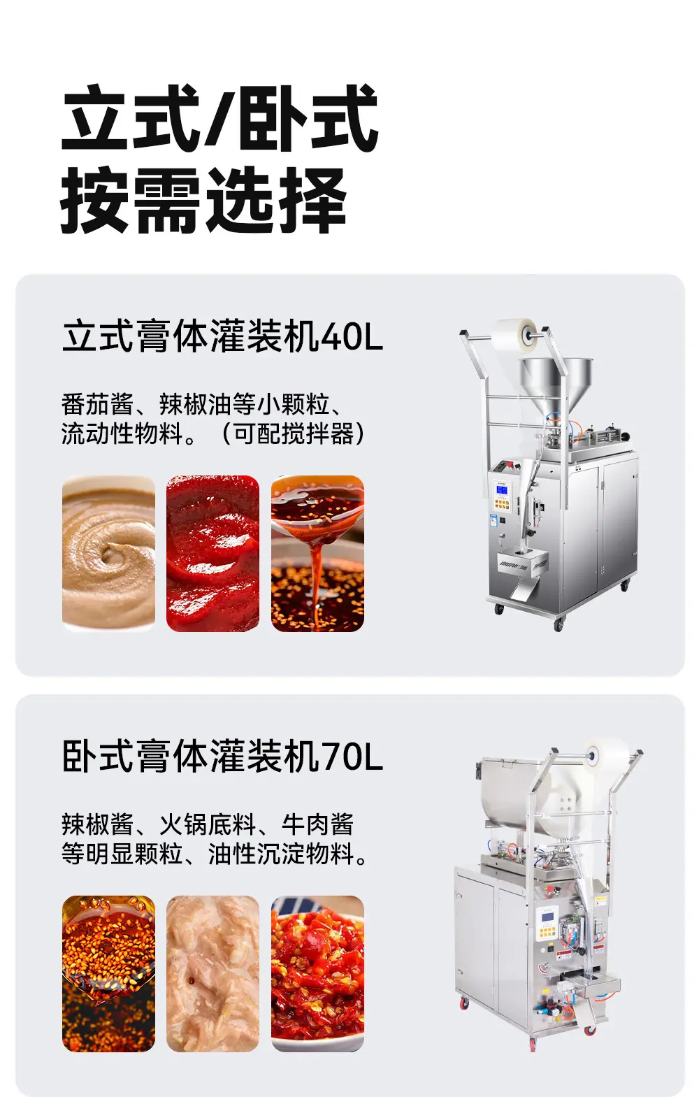 新详情_03.jpg