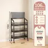 Estantería de Almacenamiento Multicapa para Tienda de Conveniencia, Estante de Panel Perforado Móvil, Estante de Almacenamiento de Hierro para Cocina, Estante de Almacenamiento de Snacks para Supermercado