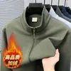 Moletom com Gola Alta Espessado de Veludo Plus de Alta Qualidade Masculino Outono/Inverno 2026 Roupa Exterior Esportiva Casual Versátil Jaqueta Casaco