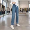 Producto de alta calidad: Pantalones de mezclilla Tencel de alta resistencia con bordado floral de 9 puntos en color azul brumoso, elásticos en cuatro direcciones, pierna recta adelgazante para principios de otoño