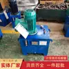 Unidad de Potencia del Sistema Hidráulico Estación de Bombeo Hidráulico Móvil para Mina de Carbón Estación Hidráulica para la Industria de Minería de Carbón