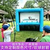 Accesorios Divertidos para Reuniones Deportivas Pelotas Inflables Inflables Arco y Flecha Pelotas Flotantes de Aire Calentamiento al Aire Libre Creación de Equipo Juego de Expansión Accesorios