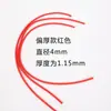 Pele de Martelo Yangqin Tendão Tubo de Pele de Martelo Yangqin Resistência à Tenacidade Desgaste Ligeiramente Espesso Moderado Fino Várias Cores Disponíveis