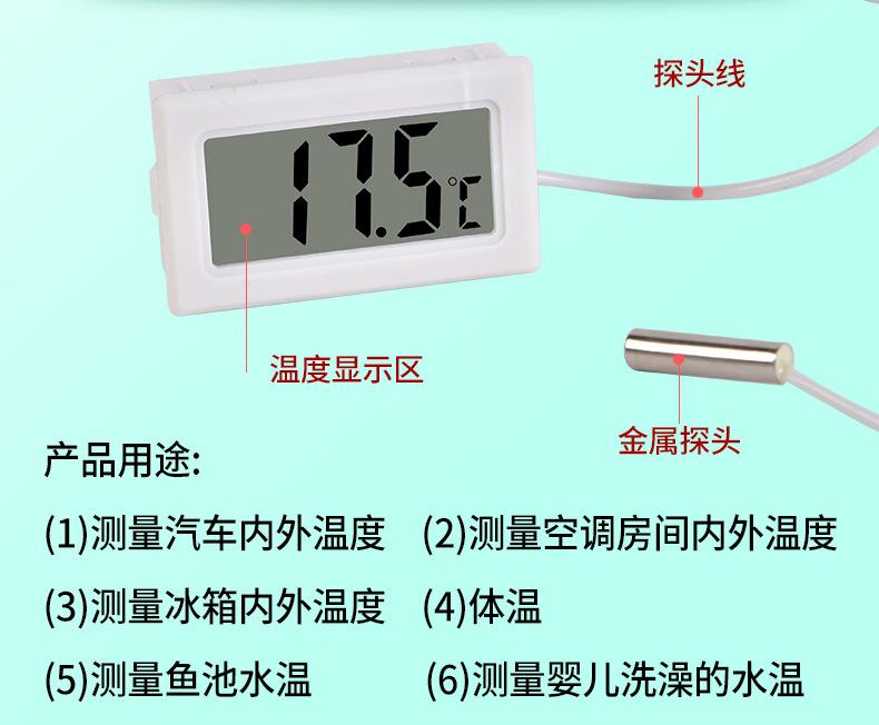 详情介绍_04.jpg