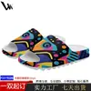 Pantuflas de Verano para Hombre, Silenciosas para Interior y Hogar, con Sensación de Pisar Heces, Pantuflas de Eva Antideslizantes para Uso en el Baño
