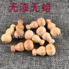 Fábrica de Feicheng al por mayor calabaza de madera de durazno diámetro 1.5cm colgante de cortina cortina una calabaza de madera de durazno precio al por mayor bajo