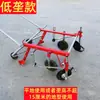 Máquina de Cobrir com Filme Tipo Disco Redondo Espessado, Máquina Automática de Cobrir com Filme de Plantio, Máquina de Cobrir com Filme Puxada à Mão, Dispositivo de Cobertura de Solo