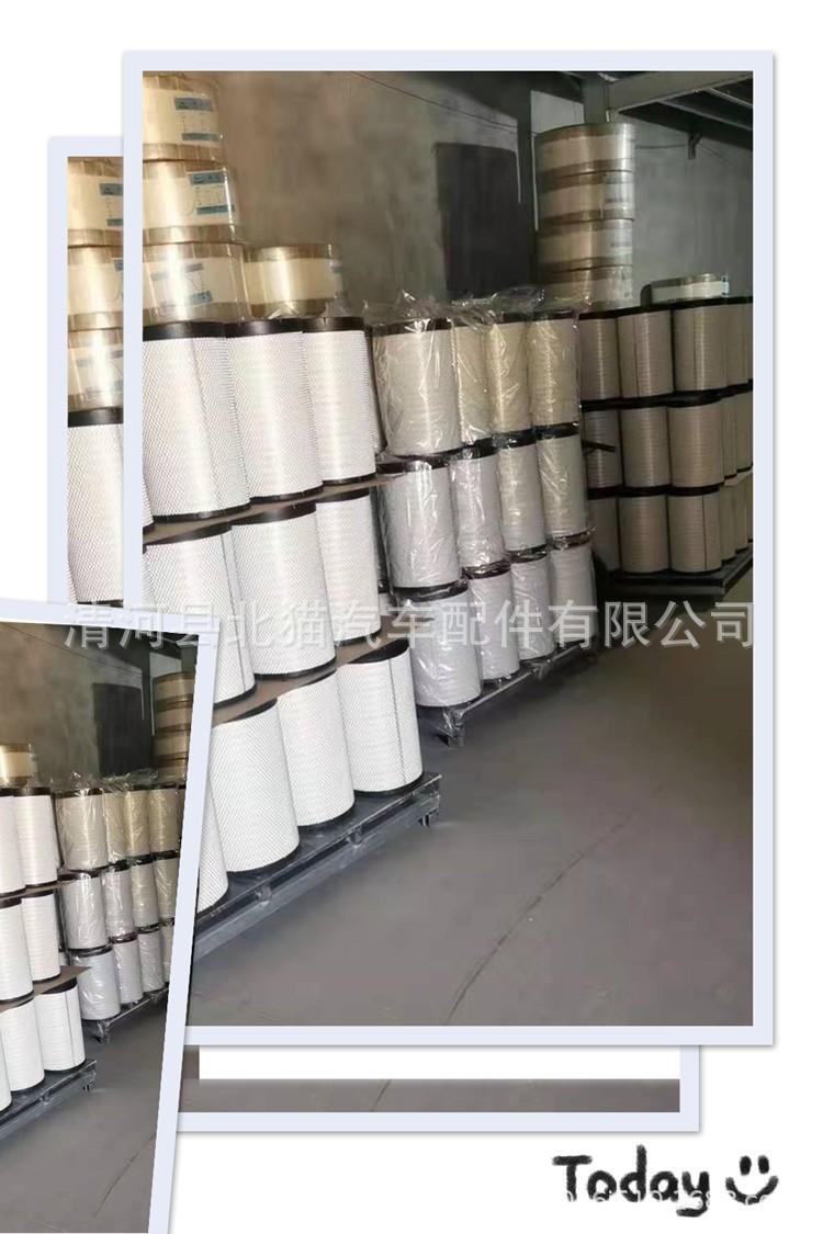详情9