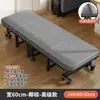 Cama plegable de oficina Estación de trabajo para descanso al mediodía Sillón reclinable Cama de acompañante para hospital de adultos Cama individual Artefacto para siesta Cama militar para el hogar