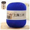 Fio de lã de espessura média Shanghai Sanli fio de lã tricô à mão espessura média casaco suéter chapéu cachecol fio