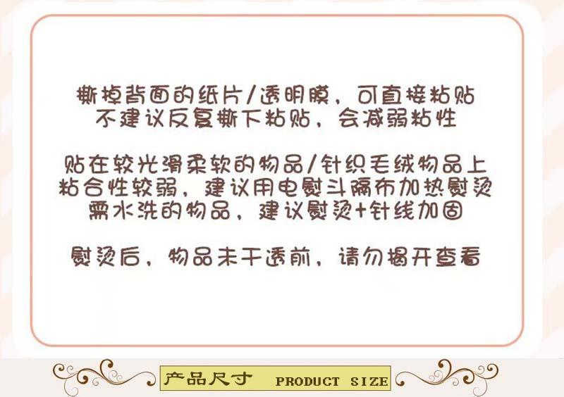 详情6.jpg