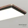 Luminária de Teto Italiana Normcore Sala de Estar Retangular Moderna Simples Luxo Acessível LED Espectro Completo Lâmpada de Proteção para os Olhos