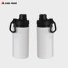 Hervidor deportivo de transferencia de calor, botella de aluminio de succión de boca grande de 500 ml, impresión de personalidad creativa, taza con revestimiento en blanco, gran capacidad de agua