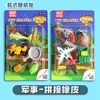 Borracha Qihao infantil criativa formato princesa foguete desenho animado cartão borracha crianças ensino fundamental prêmio presente 1 de junho