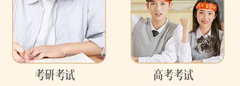 详情图28.jpg