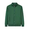 2023 nueva marca de moda chaqueta suéter para hombre hombre 700g moderno casual terciopelo coreano mismo estilo para hombre y mujer se puede imprimir y bordar