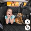 Alfombrilla para Coche para Mascotas con Fondo Duro Alfombrilla Trasera Impermeable y Antisuciedad para Coche para Perros Empalme de Tablero Soporta 200 kg