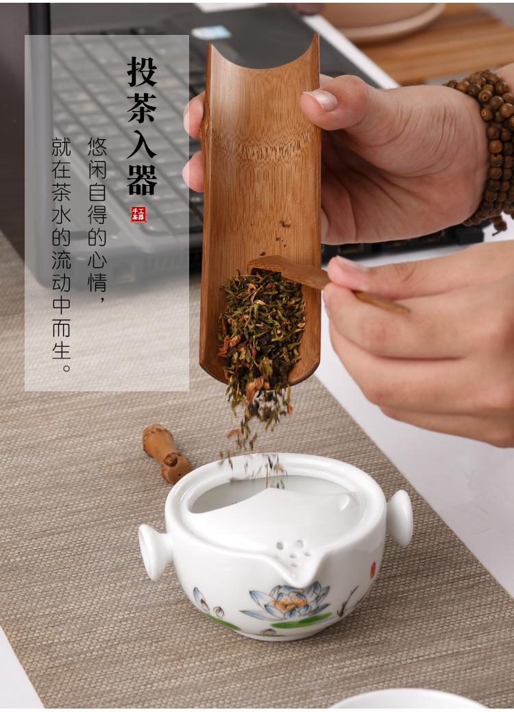 一壶两杯 (6).jpg