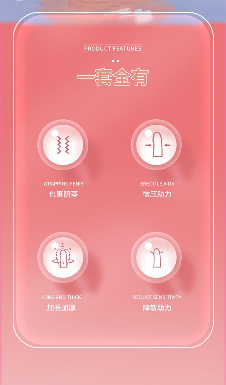 云曼螺纹阻复环详情 (3).jpg