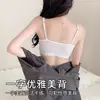 Ropa Interior para Mujer sin Aros, Sujetador de Tirantes para Estudiantes de Secundaria y Preparatoria, Chaleco Deportivo de Espalda Bonita, Para Pechos Grandes, Sujetador para Niñas