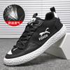 Zapatos de Malla para Hombre 2026 Verano Nueva Moda Versátiles Transpirables Modernos Zapatos Casuales Tenis Suela Suave Tela Zapatos Modernos para Hombre