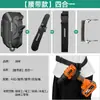 Bolsa de Almacenamiento Especial para Hombre Bosque Verde con Cinturón de Herramientas Multifuncional Portátil para Electricista, Duradero y Resistente para Reparaciones