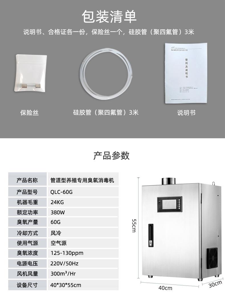 QLC55_10.jpg
