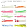 Yunjia Pesca Pesca en Barco Señuelos de Pesca Señuelo para Pulpo Señuelo para Calamar Señuelo Blando Luminoso Multicolor para Pulpo Calamar