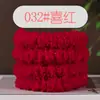 Tallo de chenilla perro simulación muñeca hecho a mano diy tallo de chenilla engrosado encriptado material de 15 MM suministro directo de fábrica