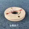 Flange PPR, Conexões para Tubos de Água, Conector Flexível, Peça de Flange de Soldagem por Termofusão de Plástico 50 25 32 20 110160