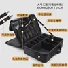 Bolsa para Tesouras de Cabeleireiro, Bolsa Portátil para Ferramentas de Barbeiro, Caixa de Ferramentas, Bolsa Multifuncional para Máquina de Cortar Cabelo Elétrica, Bolsa com Zíper para Cabeleireiro