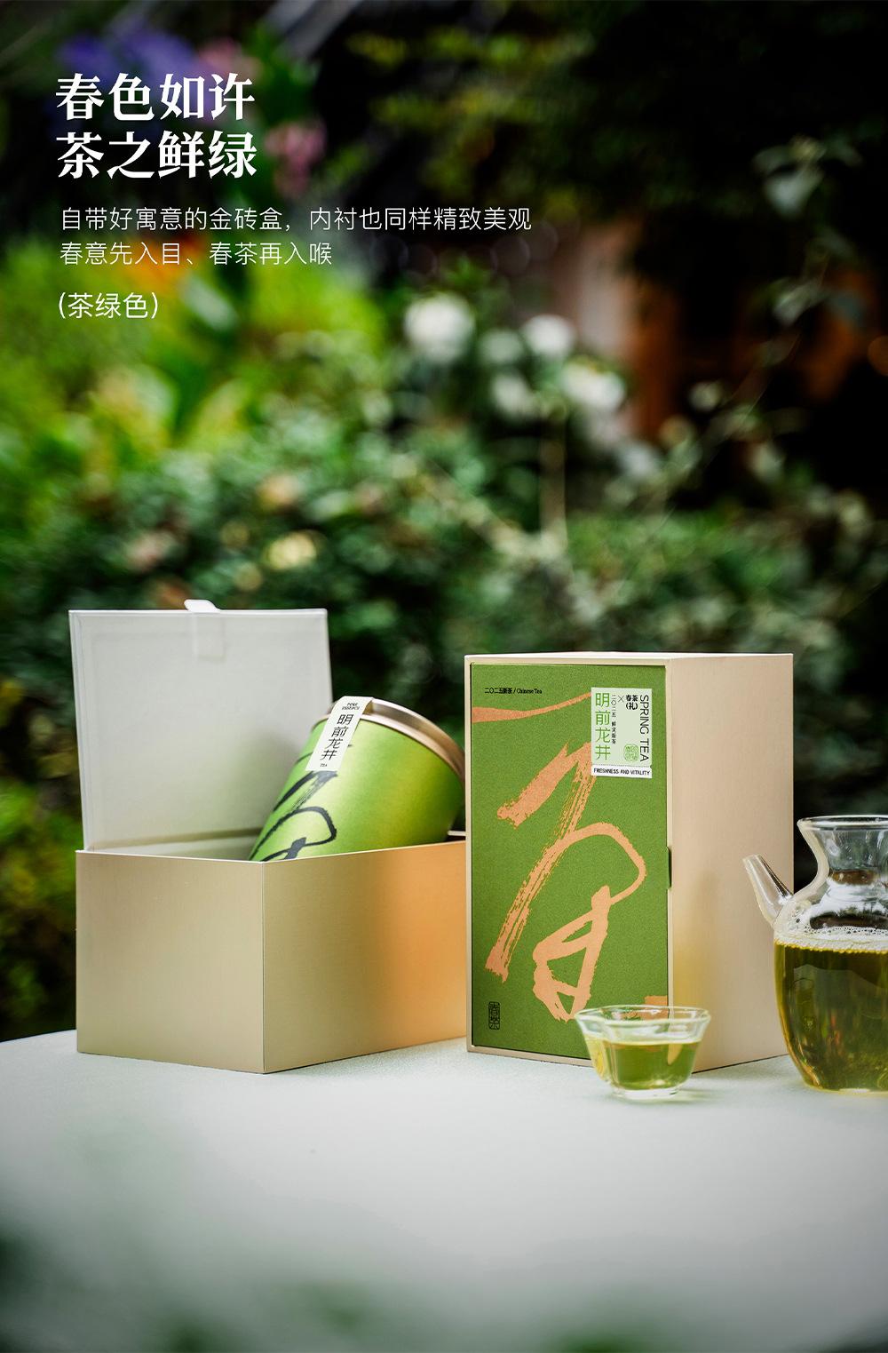 详情1_03.jpg