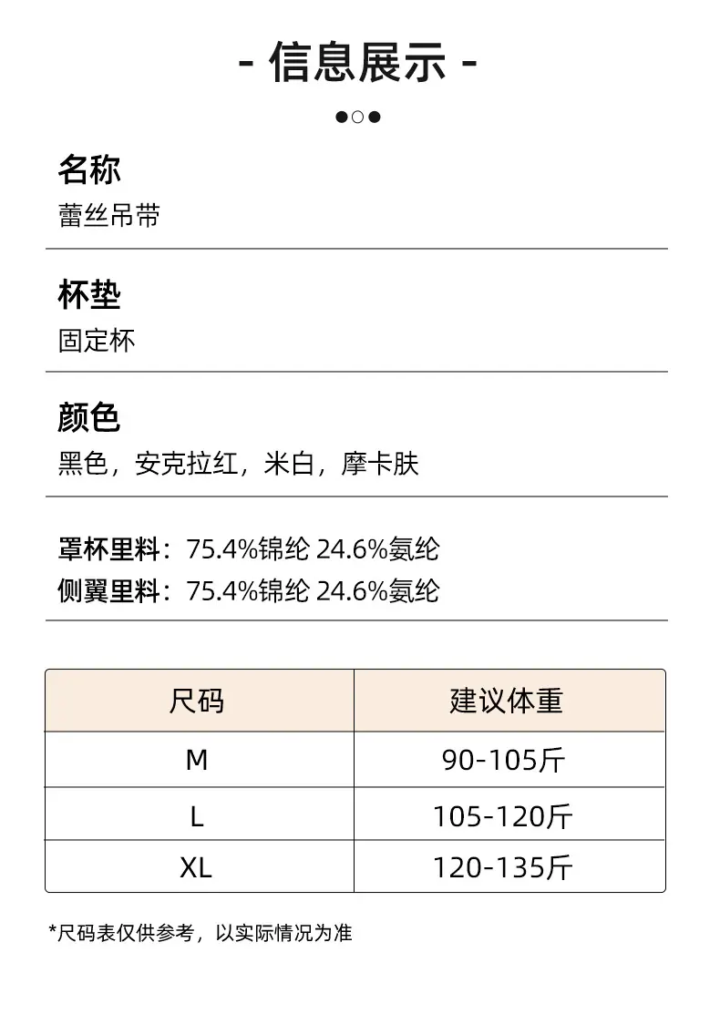 详情_13.jpg
