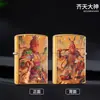 OB962 Encendedor de queroseno de rueda de amolar metálica retro con impresión a color en relieve de doble cara 3D, un regalo creativo para hombres