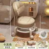 Taburete con Ruedas Giratorias para Uso Doméstico, Taburete Bajo con Ruedas, Silla Pequeña Infantil, Taburete para Sofá de Sala de Estar, Taburete para Cambiarse los Zapatos, Taburete Redondo para Abrir Paquetes