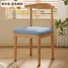 Sillas de Comedor para Restaurantes Comerciales, Sillas de Mesa de Comedor Resistentes, Sillas de Cuerno Específicas para Catering, Sillas de Hierro Forjado para Uso Doméstico con Respaldo