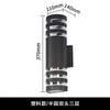 Lámpara de pared impermeable para exterior, doble cabezal, arriba y abajo, luminosa, para patio, pasillo, puerta, faro cuadrado de plástico, calibre europeo, portalámparas E27