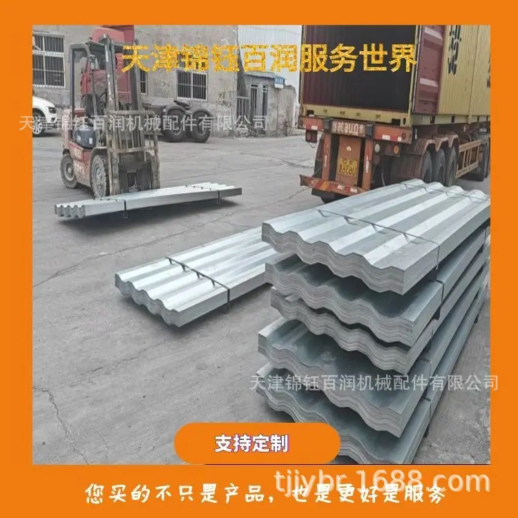 图怪兽_集装箱202656新建_94