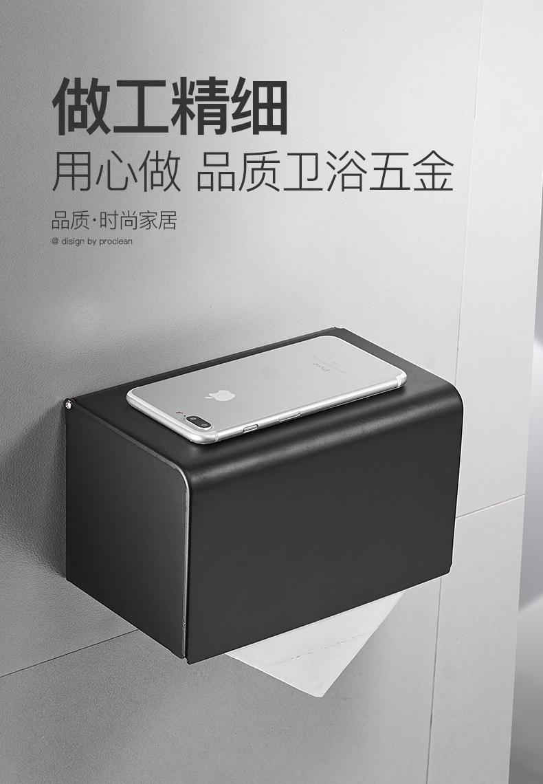 详情图_7
