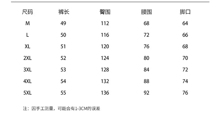 9607-公寓-7色_04.jpg