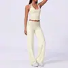 2026 Nuevo Estilo Color Nude Contraste Cintura Plegable Pantalones de Pierna Ancha Estilo Europeo y Americano Falso Dos Piezas Conjunto de Ropa Exterior para Yoga Fitness Running