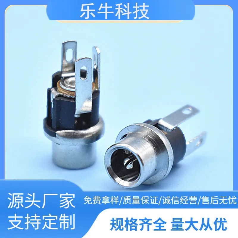 大泽工具_20241012141819