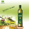 Aceite de Oliva Virgen Extra 500ml, Original de España, Adecuado para Platos Fríos y Salteados, Directo de la Fábrica de Origen, Venta al por Mayor Disponible