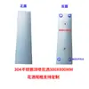 Piscina rociador forzado antideslizante piscina de baño inducción automática acero inoxidable 304 piscina de inmersión de pies entrenamiento inducción automática