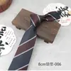Gravata para Homens, Formal de Negócios com Listras e Bolinhas 8cm, Cor Vinho Café, Acessório para Camisa Social