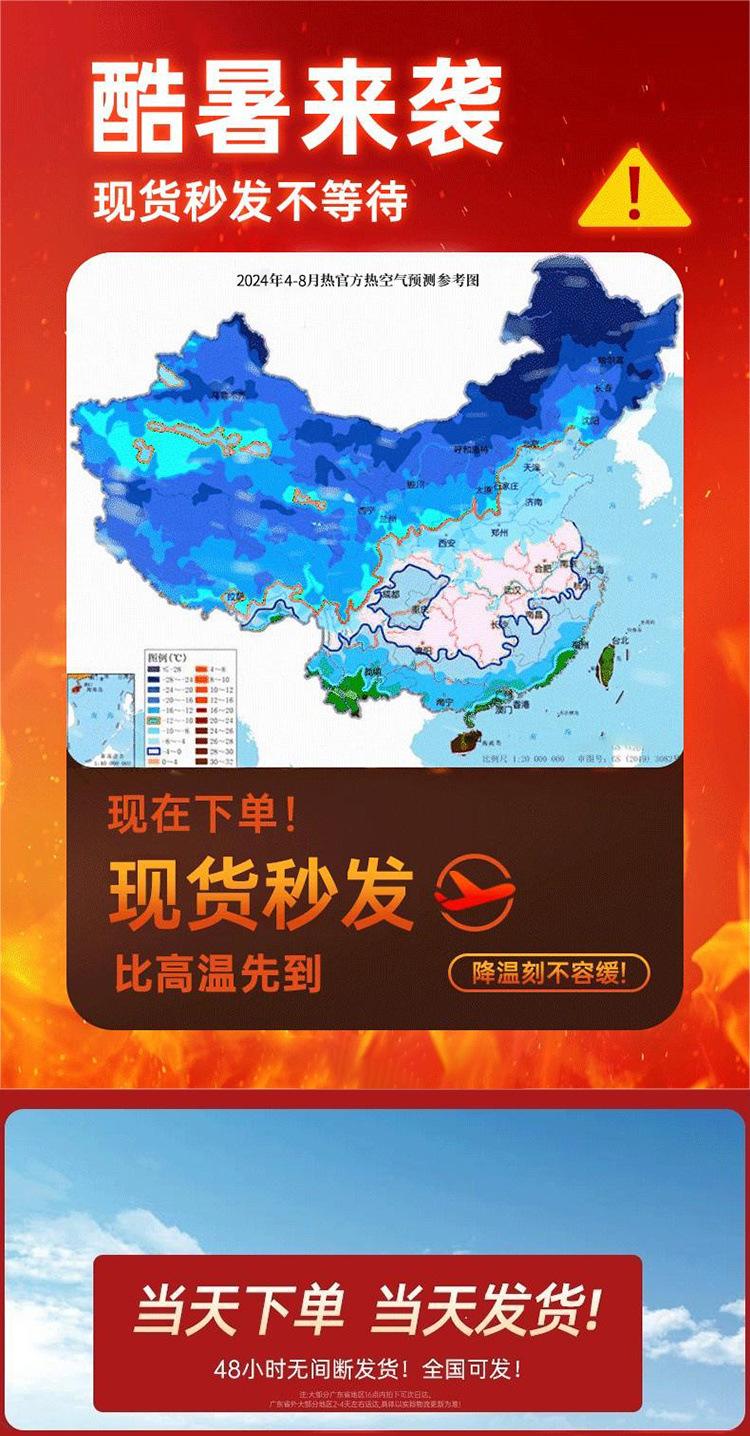 7eb26193-26a0-4136-afe4-6b13af9b281e.jpe
